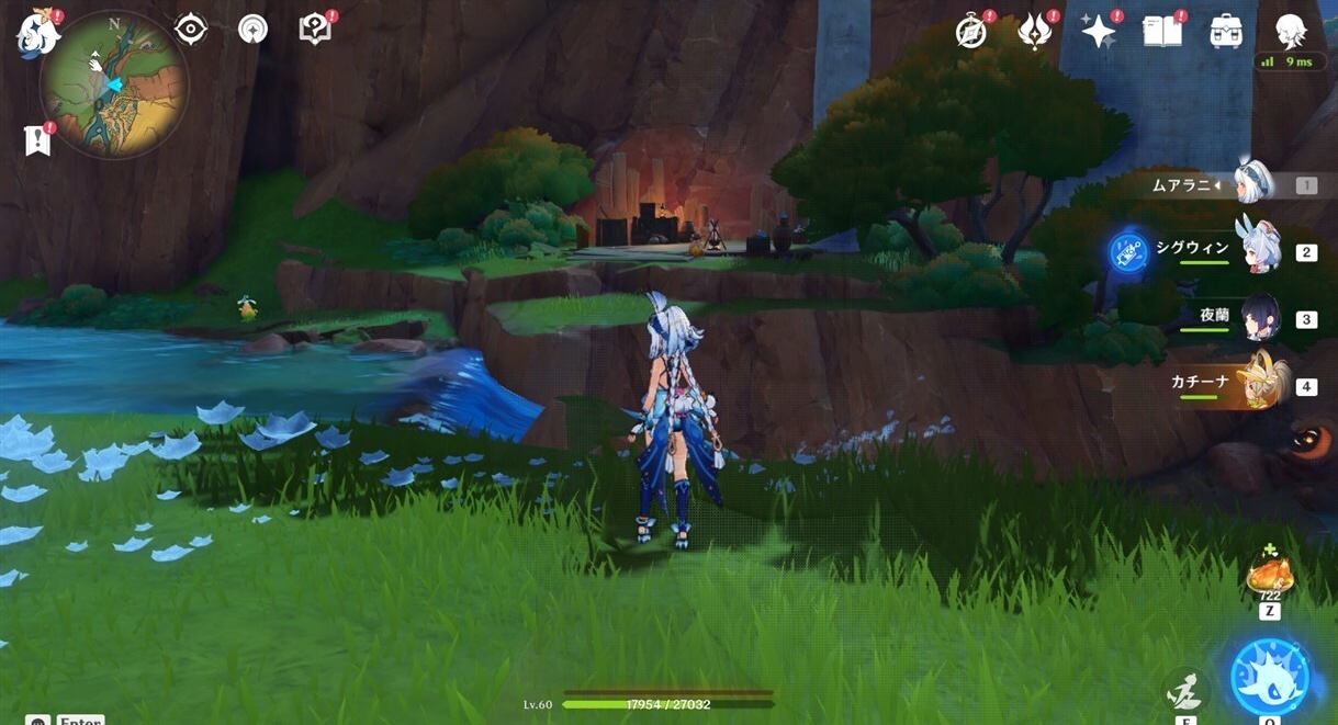 とある竜マニアの平凡な暮らし