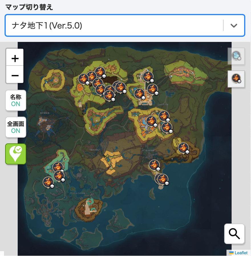 ナタ地下エリア