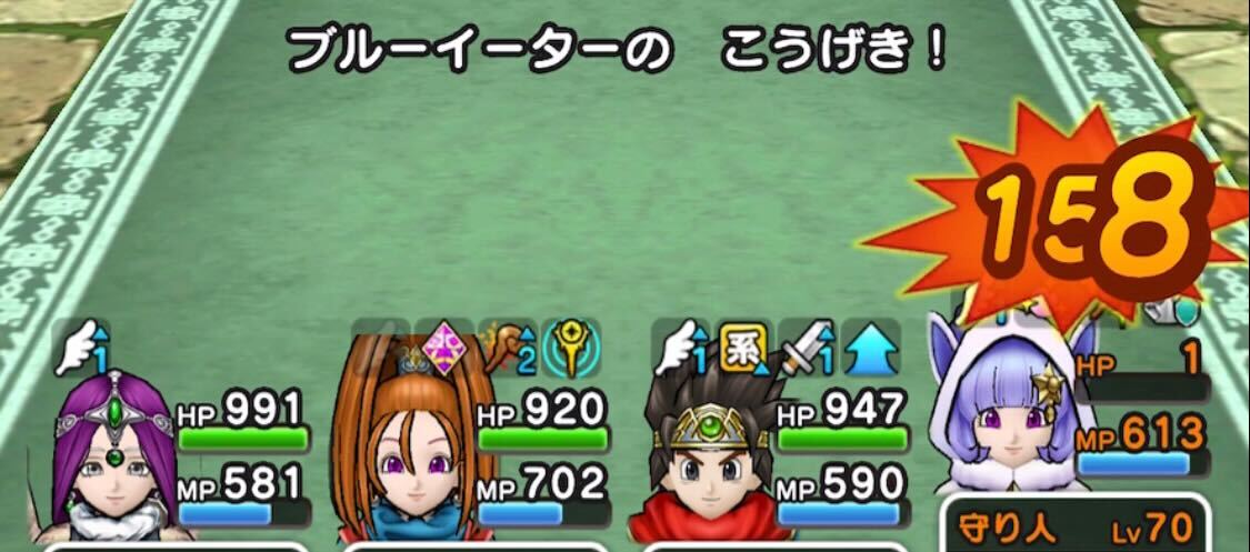 守り人のにおうだち