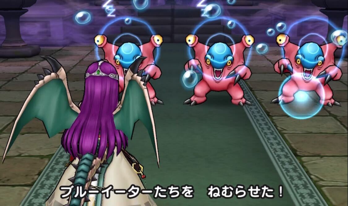 ラリホーマの全体眠り