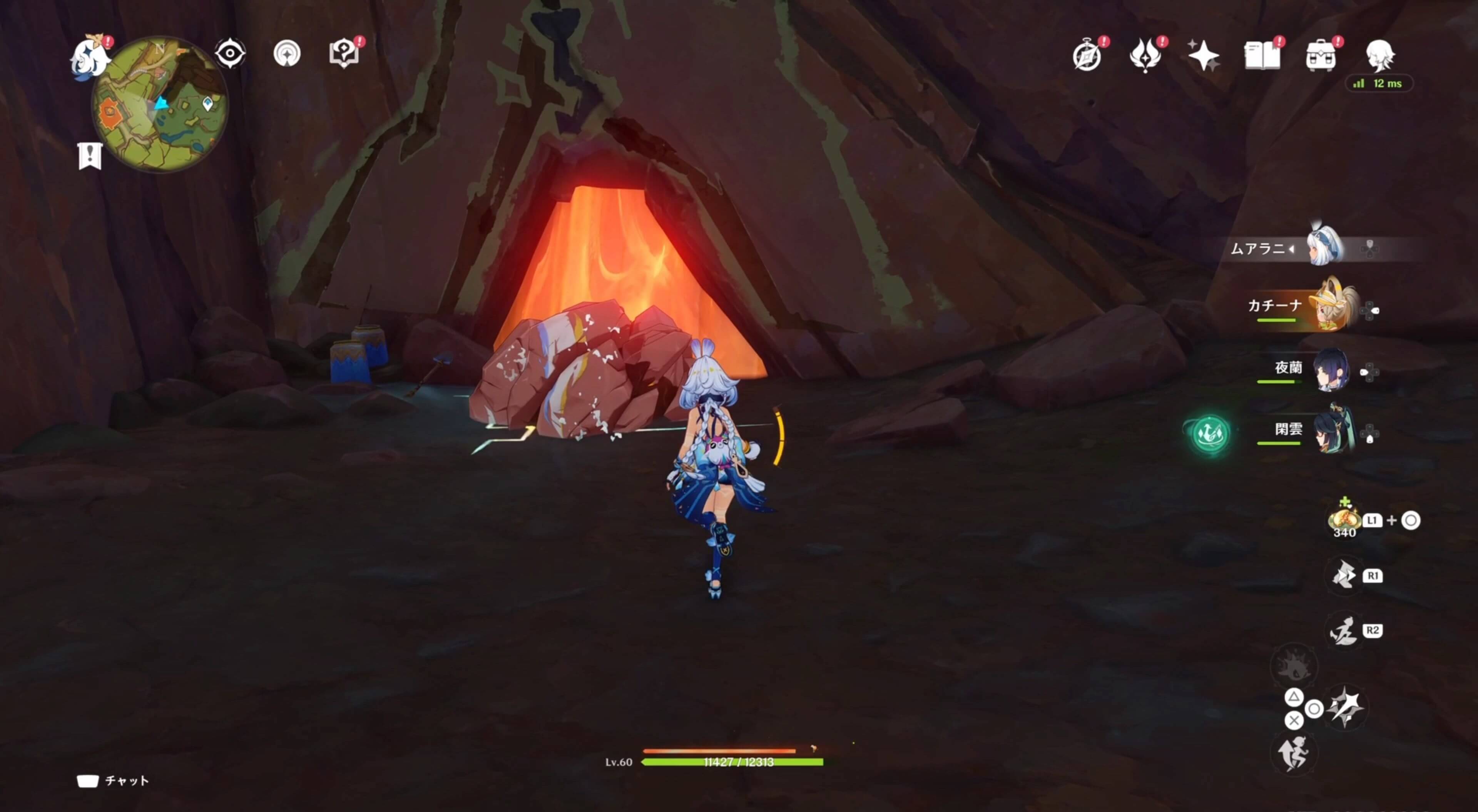 ラクガキの描かれた石の場所①