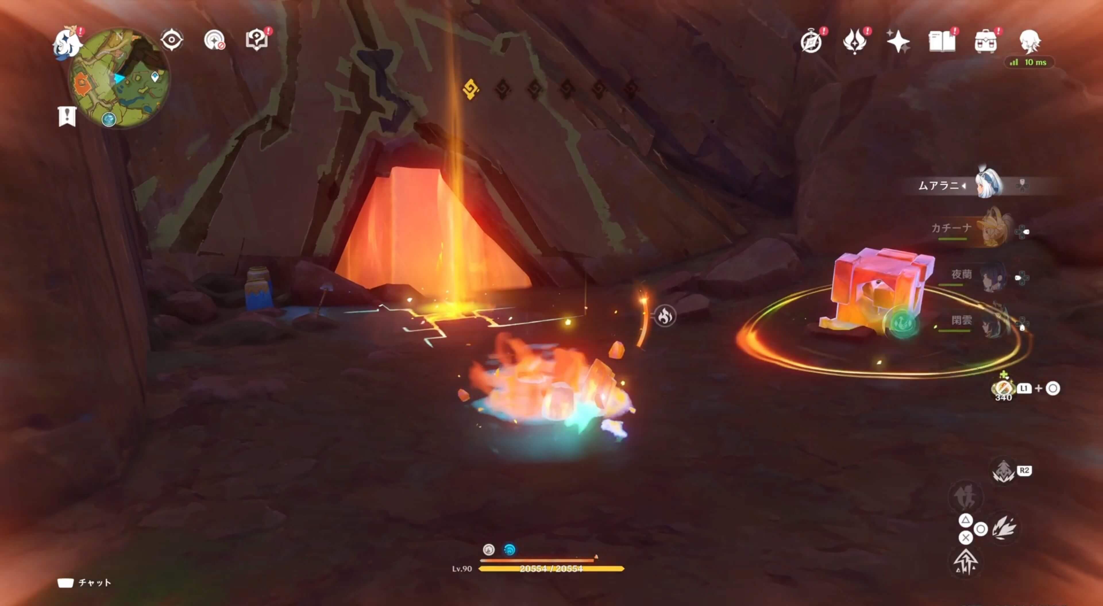 ラクガキの描かれた石の場所①