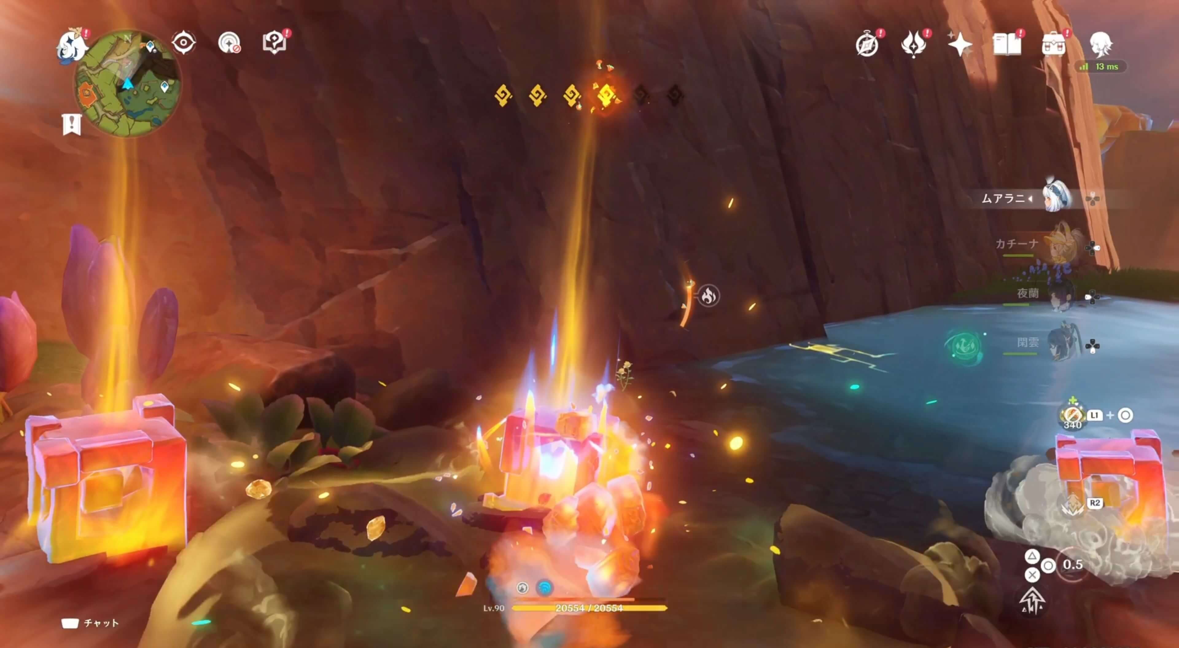 ラクガキの描かれた石の場所①