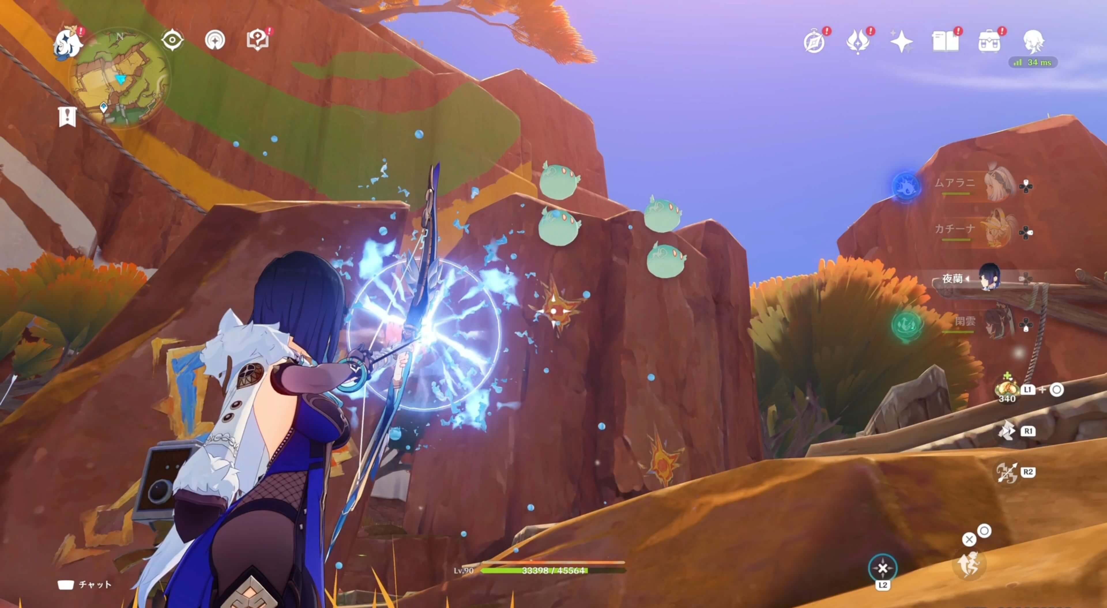 ラクガキの描かれた石の場所③