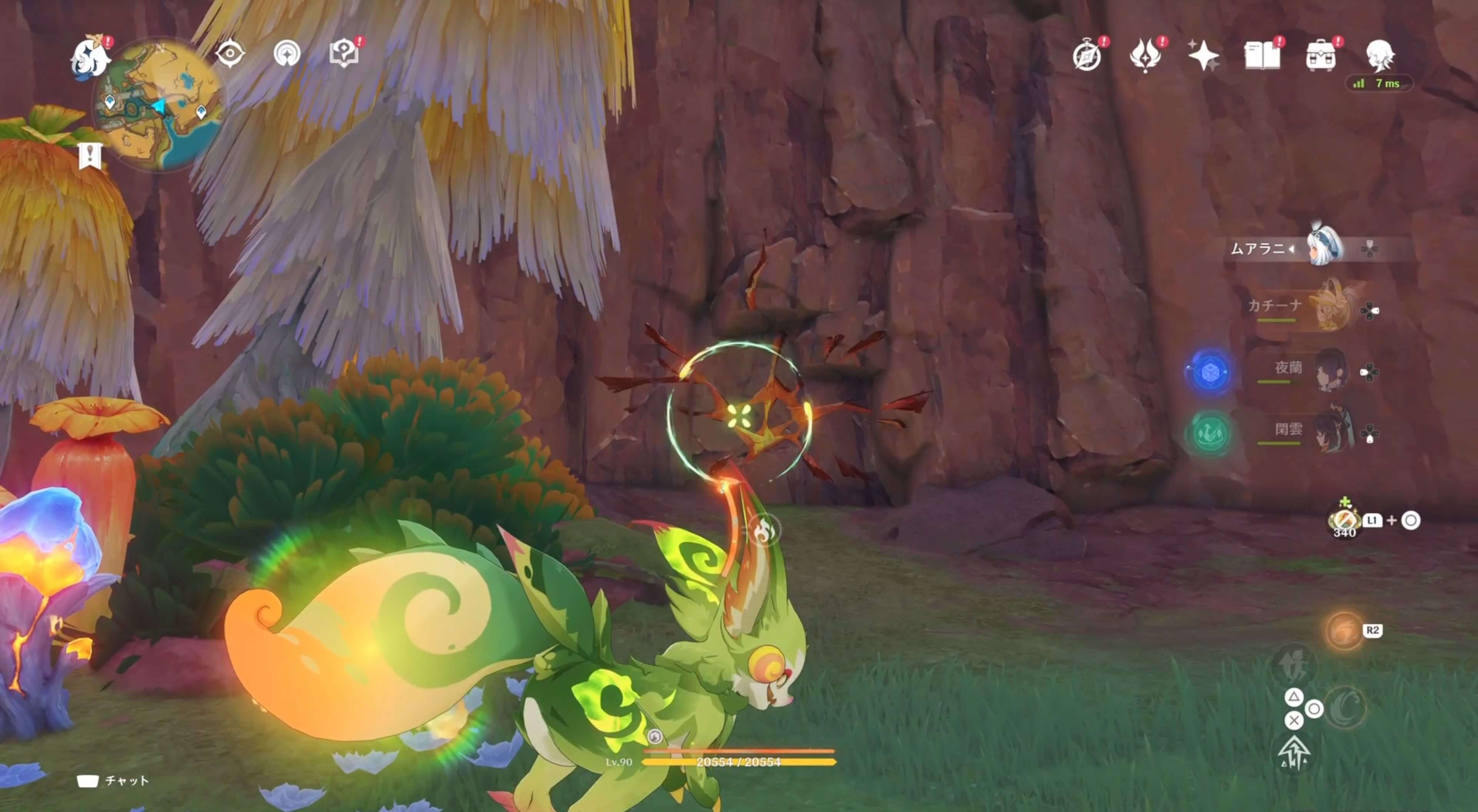 ラクガキの描かれた石の場所④