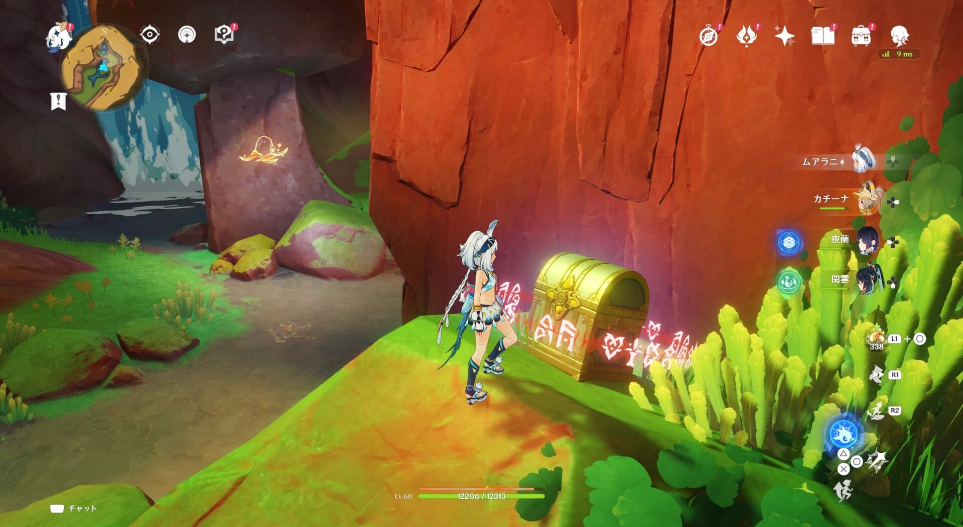 封印された豪華な宝箱