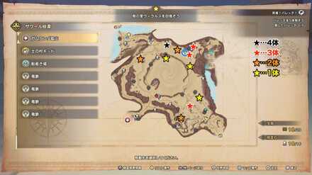 バレッテの場所