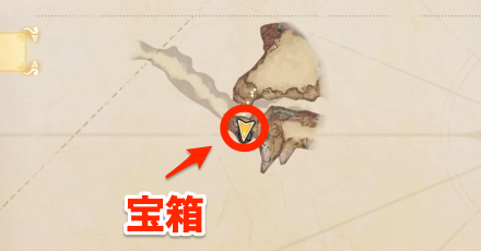 アビリティスロット拡張アイテムの場所