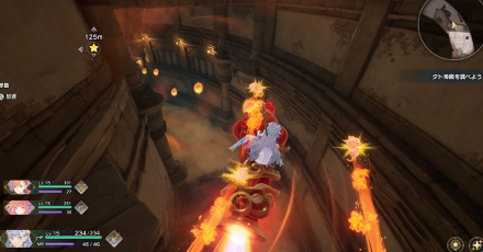 ロケットで移動