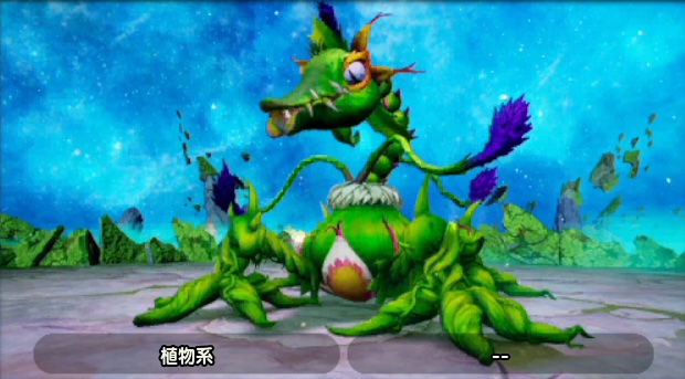 ギルダーバイン