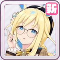 ［Like “ZEER”］ネオユニヴァースの画像