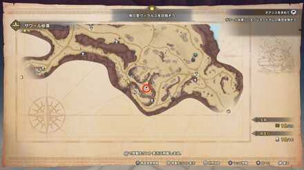 グレネードボムの場所