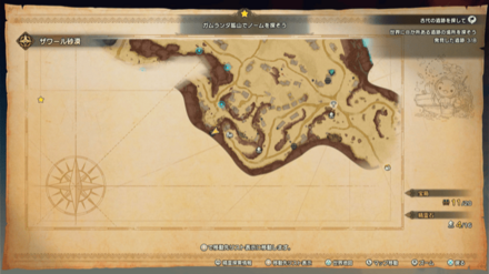 疾風のペリースの宝箱マップ画像