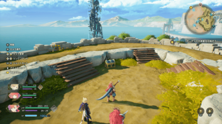 ラメラーアーマーの宝箱の画像