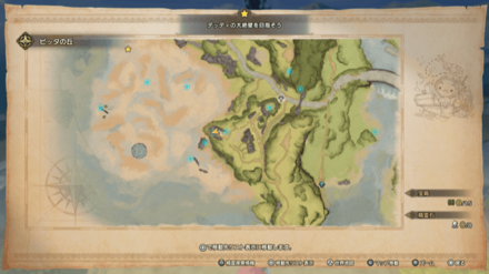 ラメラーアーマーの宝箱マップ画像