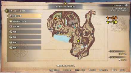 カッスィーヤ平原のハーピーの場所