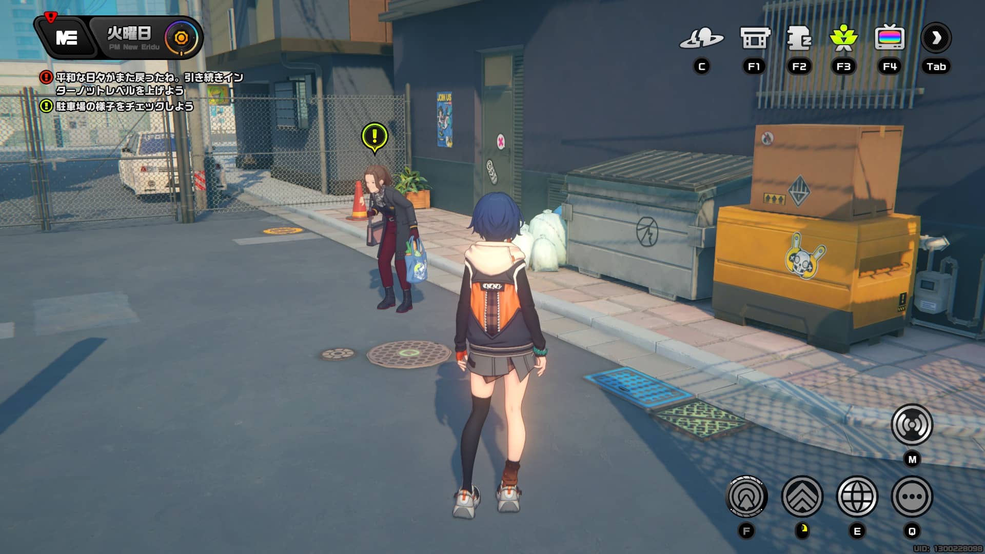 ビデオ屋裏の駐車場でおばあちゃんに話しかける