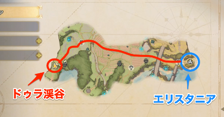 ドゥラ渓谷へ向かう