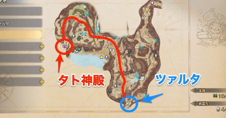 タト神殿向かう