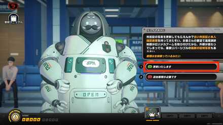 デュイのおやじ