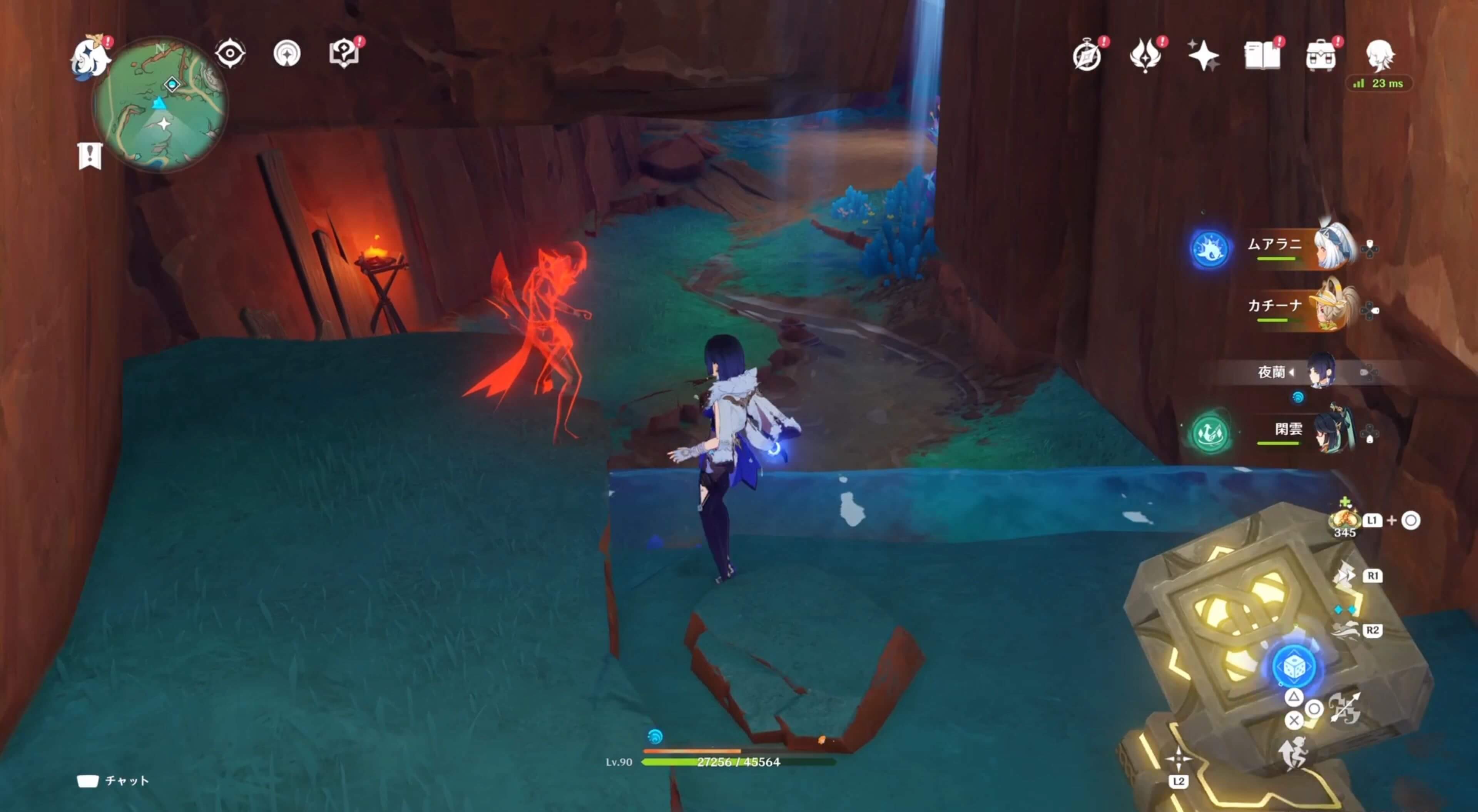 バラチコの出現場所