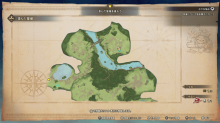 デスイーターの宝箱マップ画像