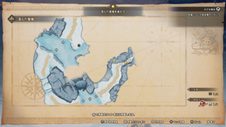 エテル・ペリースの宝箱マップ画像