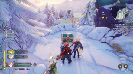 エテル・ペリースの宝箱の画像