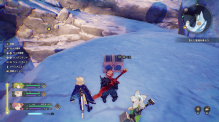 ミステ・クローズの宝箱の画像