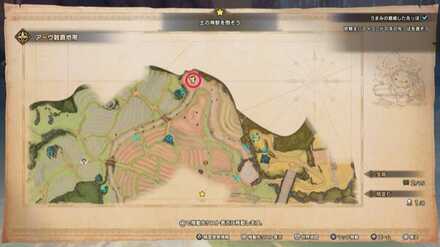 リーパーブーツの宝箱マップ画像