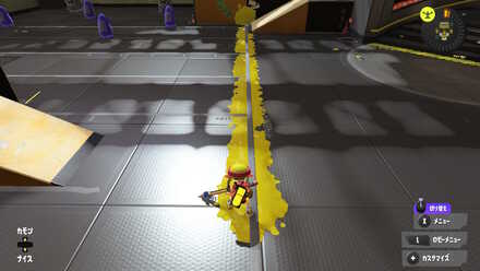 アプデ後R-PEN塗り