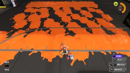 アプデ前イグザミナー塗り