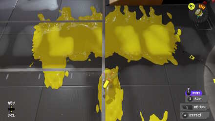 アプデ後フルイド塗り