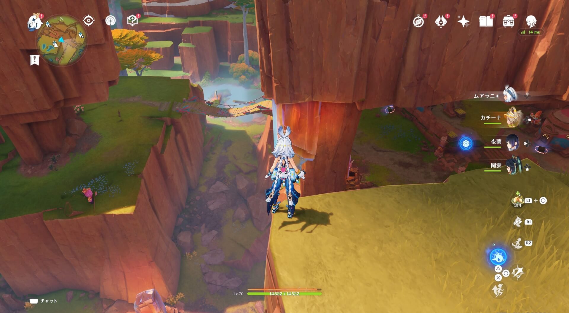 トゥラカルワスクアウィトゥルの出現場所