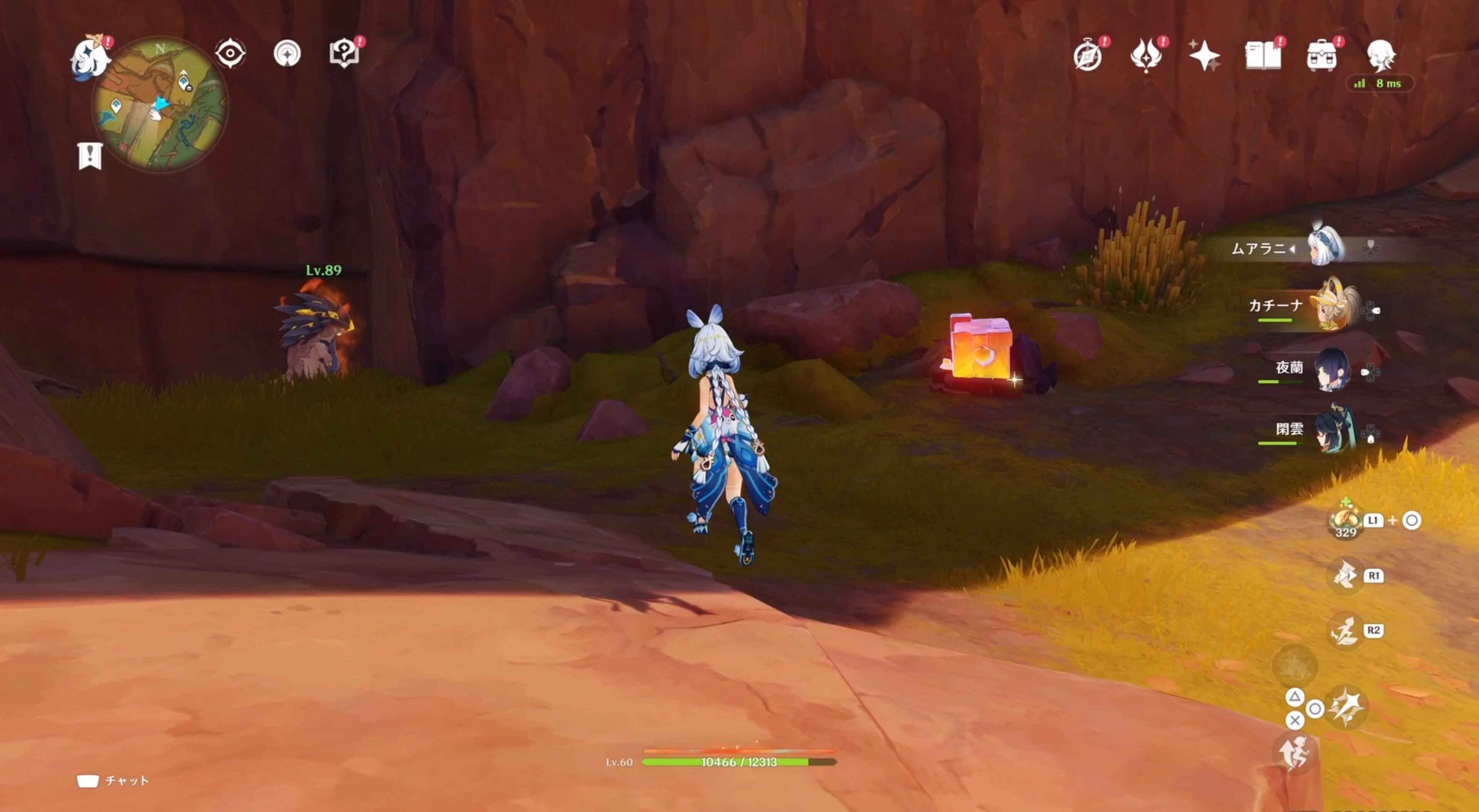 トゥラカルワスクアウィトゥルの出現場所