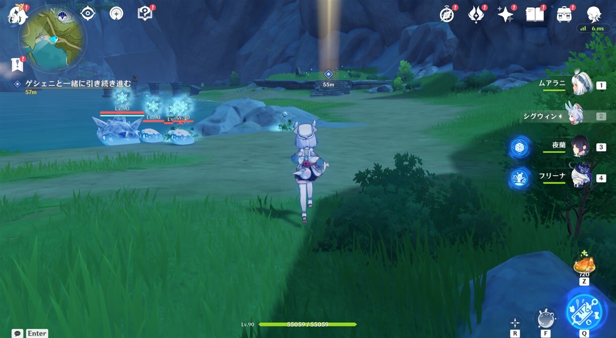 伝説の武術のいざない