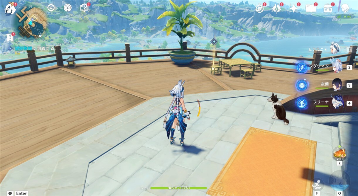 伝説の武術のいざない