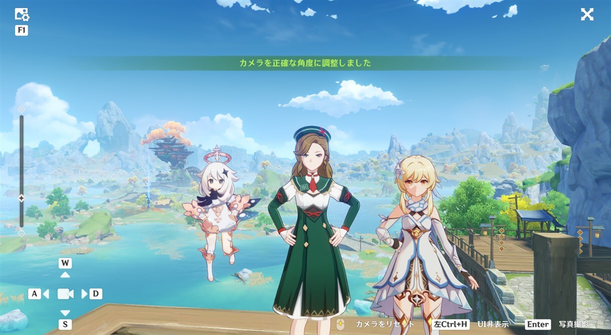 伝説の武術のいざない