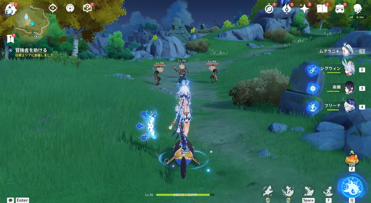 伝説の武術のいざない