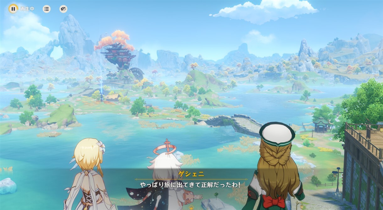 伝説の武術のいざない