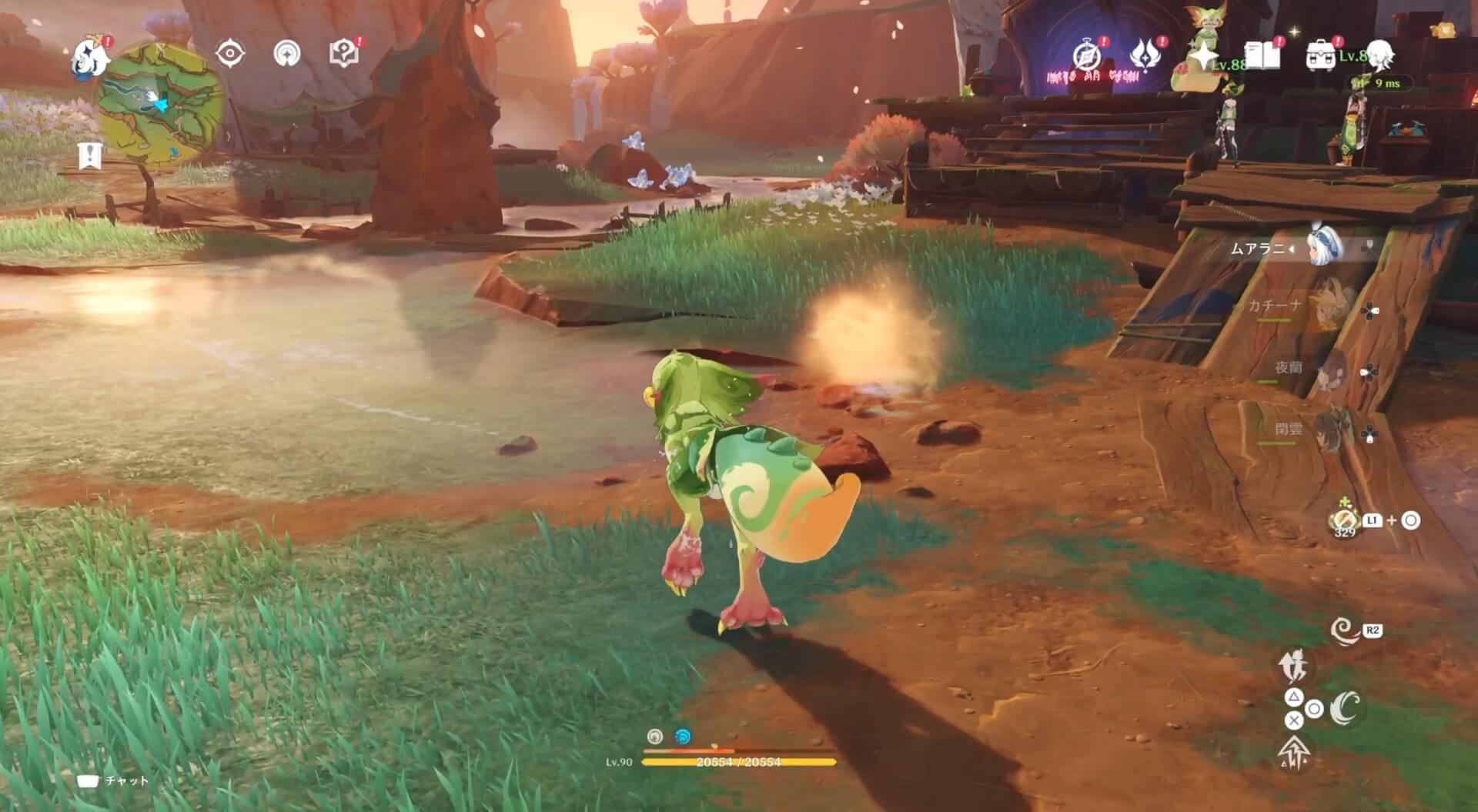 イチカウイピリの庇護の出現場所