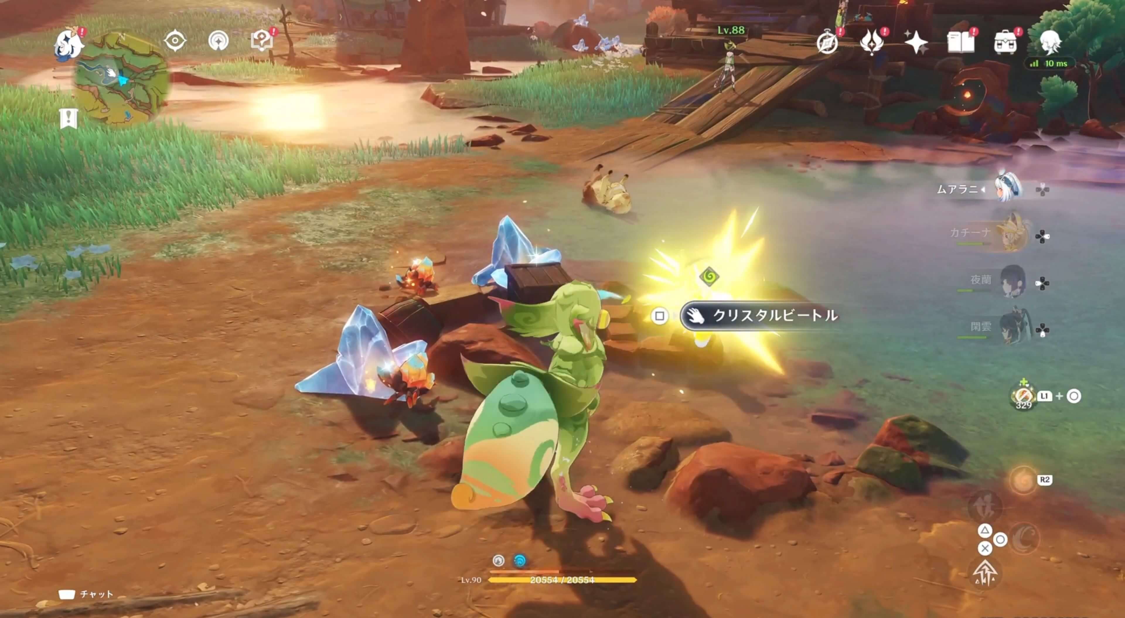 イチカウイピリの庇護の出現場所