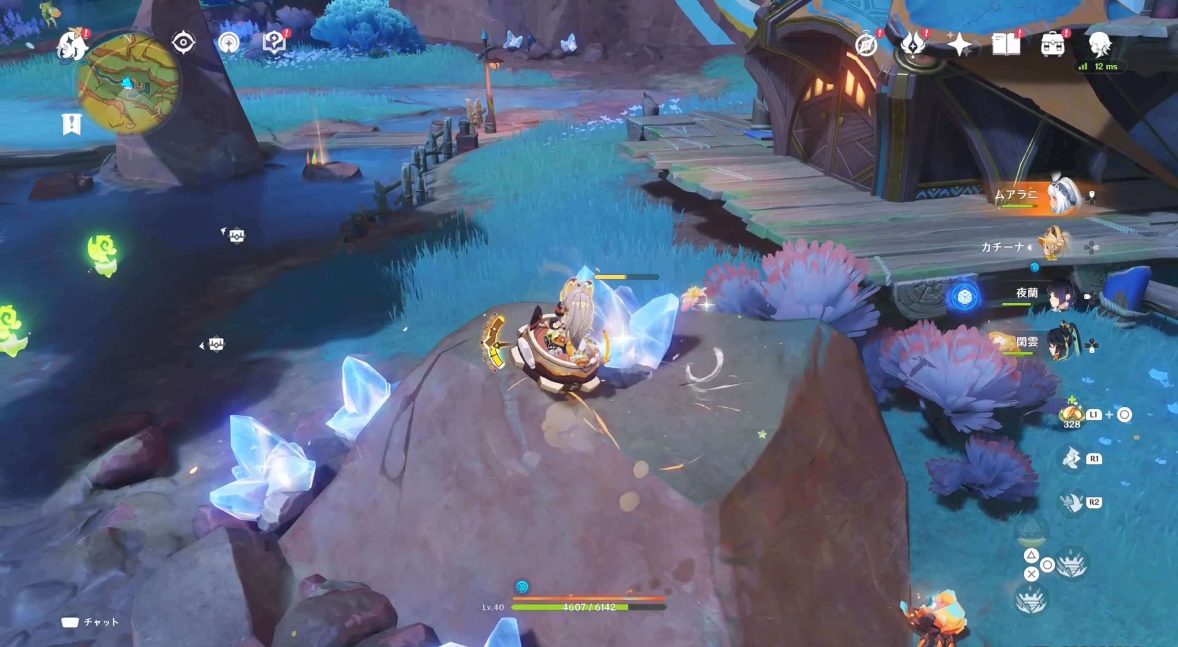 イチカウイピリの庇護の出現場所