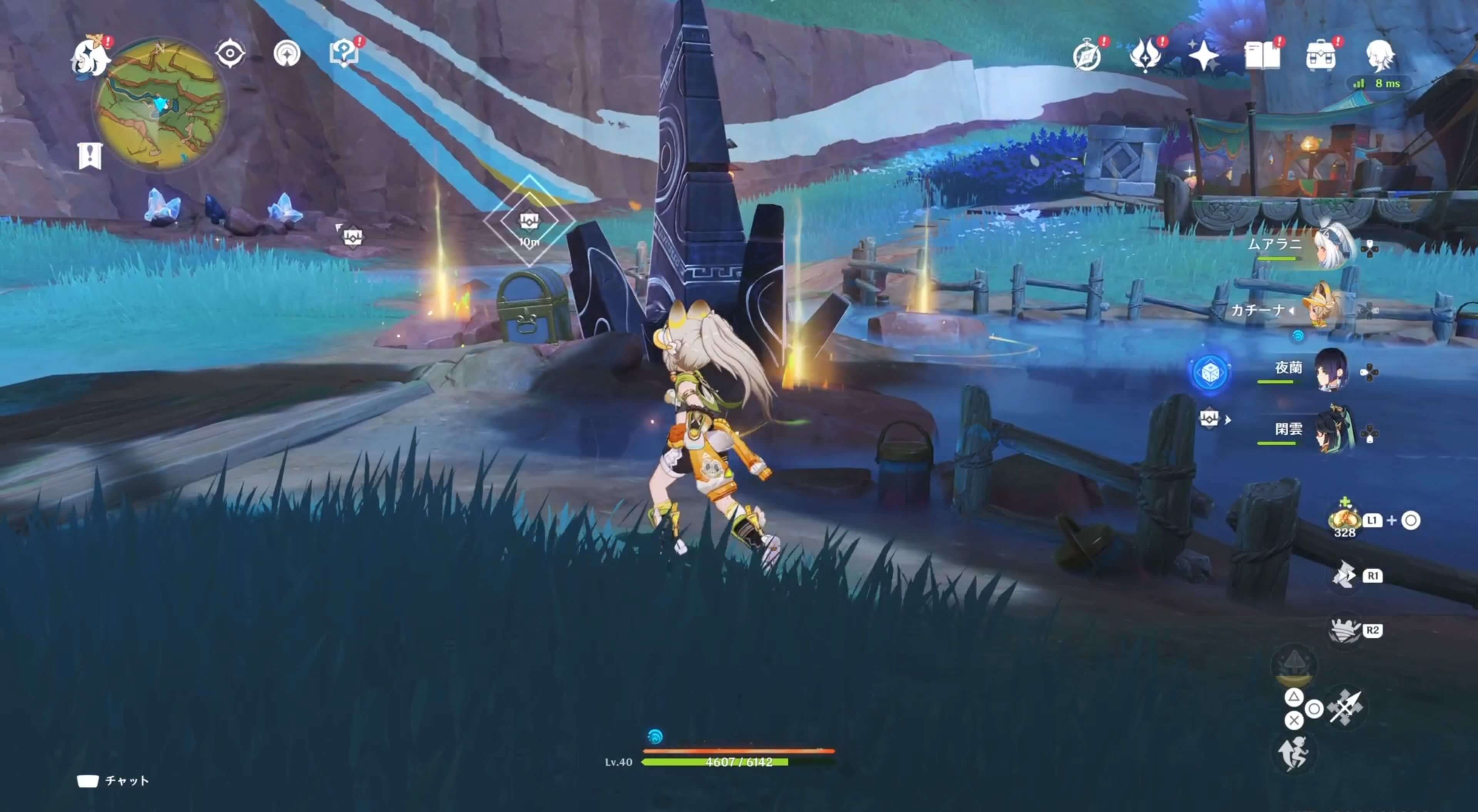 イチカウイピリの庇護の出現場所