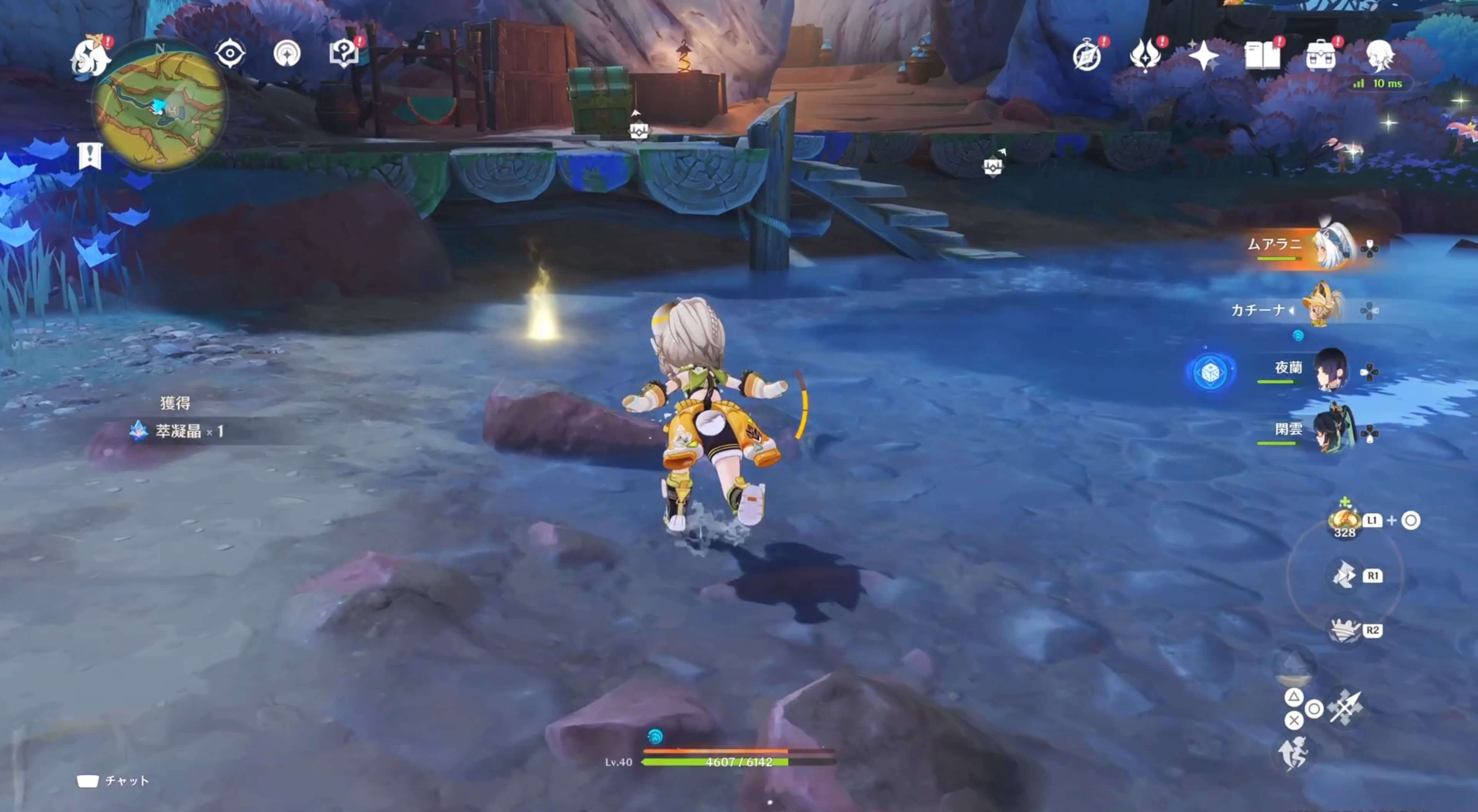 イチカウイピリの庇護の出現場所