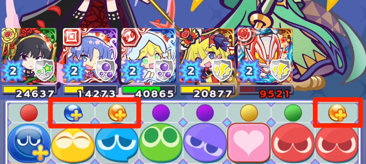 プラスぷよ生成