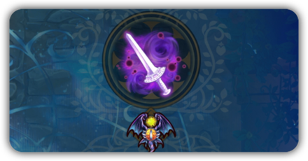 特技・アビリティ一覧