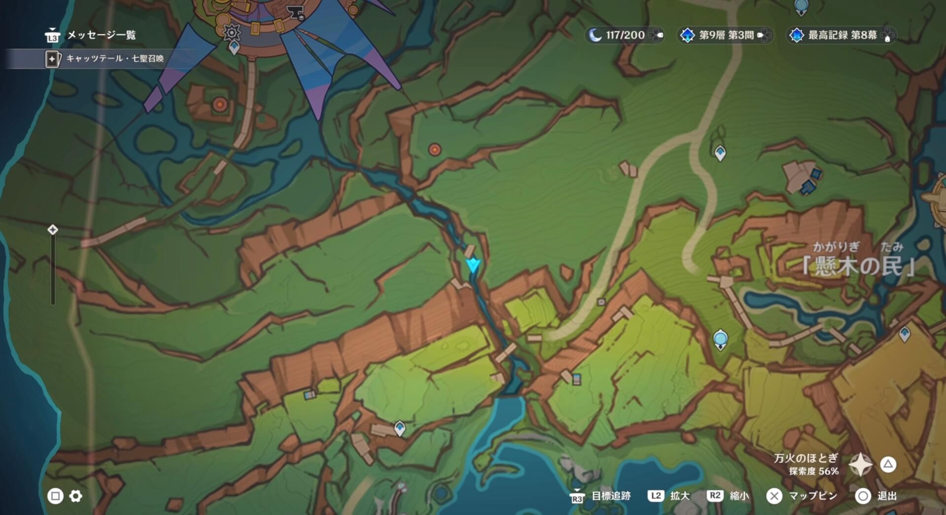 スピリット・ウォールの洞窟