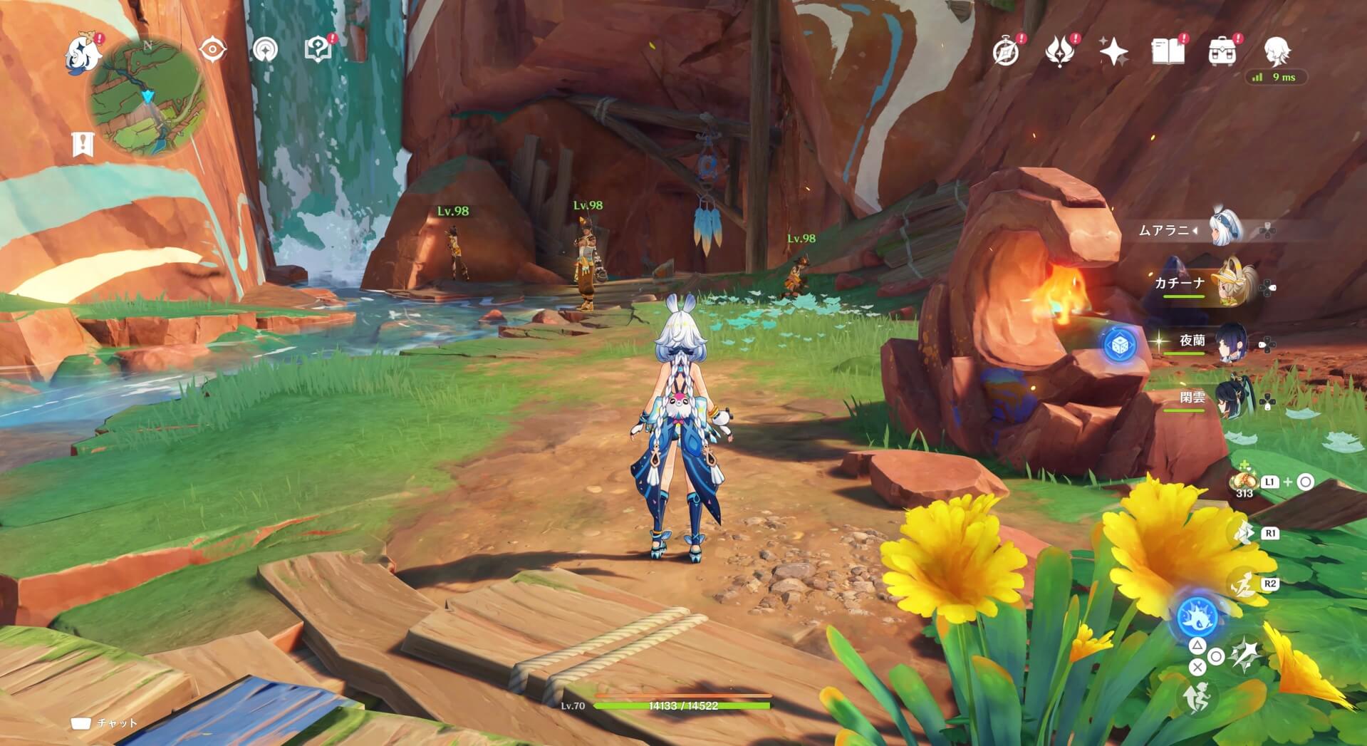 スピリット・ウォールの洞窟