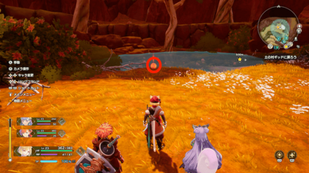 テラスの種はカッスィーヤ平原の水辺に落ちている